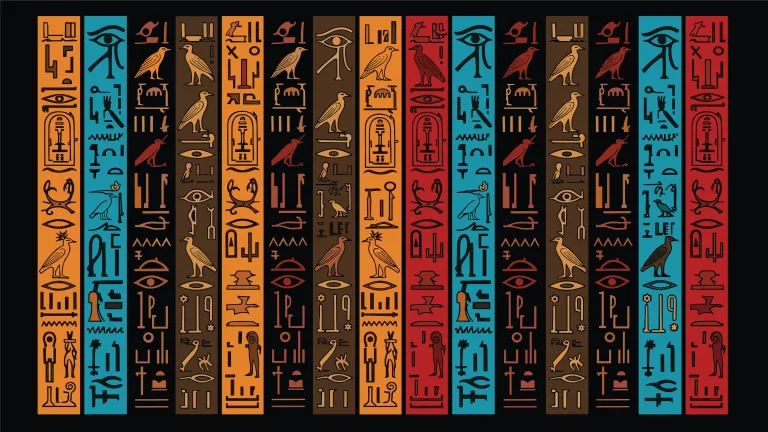 The Garden in Ancient Egyptian Art